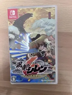 風来のシレン6 Switch
