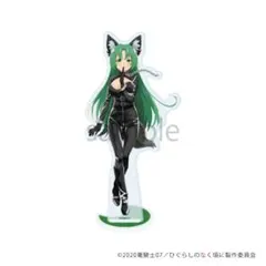 2025年最新】園崎詩音 アクリルスタンドの人気アイテム - メルカリ