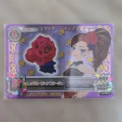 2026年最新】アイカツ レッドローズヘアコサージュの人気アイテム