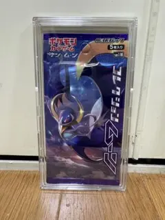 2025年最新】コレクションムーン 未開封の人気アイテム - メルカリ