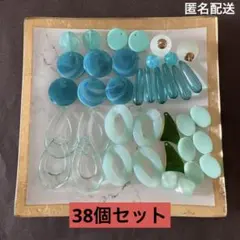 ハンドメイド用 緑系 ビーズアソートセット 38個