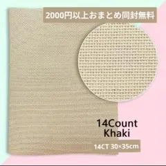 Item thumbnail for item 2ad1b2cb-e08c-401d-aeda-296249cdd4a4