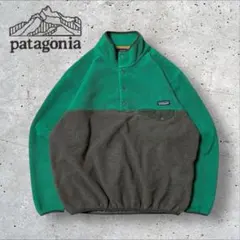 2025年最新】シンチラスナップt グリーンの人気アイテム - メルカリ