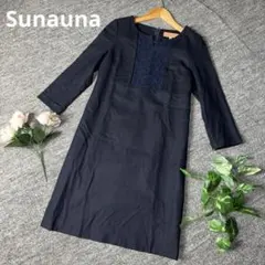 Sunauna スーナウーナ　膝丈フレアワンピース　七部丈　36 ネイビー