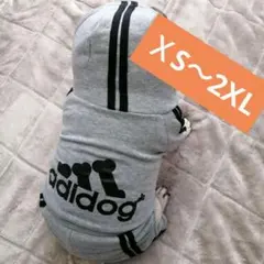 Item thumbnail for item f13119ff-bdf3-4203-9e04-8aaa005810f7