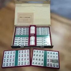 2025年最新】麻雀牌 レトロの人気アイテム - メルカリ