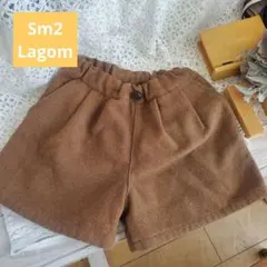 sale【sm2 Lagom】キャメルのショートパンツ