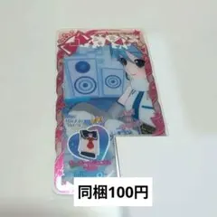 ひみつのアイプリ スリーブ アイプリワールド バラ5枚 - メルカリ