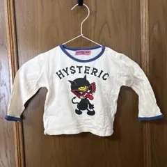 ヒスミニロンT 90㎝　シミあり　used