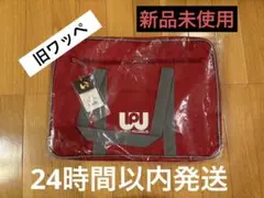 2025年最新】WORLD PEGASUS カラー：レッド系 トートバッグの