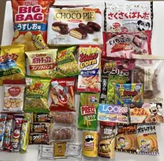 お菓子まとめ売り ポテチ さくさくぱんだ チョコパイ ブラックサンダー 色々 7