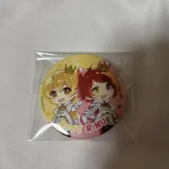 すとぷり 莉犬くん るぅとくん 缶バッジ Amazon.co.jp: るぅりいぬ缶バッジ 莉犬くん るぅとくん ペア 缶