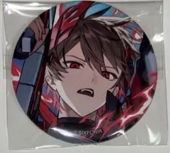 シクフォニ 暇72 缶バッジ