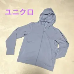 ★美品★人気のUNIQLO UVカットパーカー　Mサイズ　サムホール付き　水色