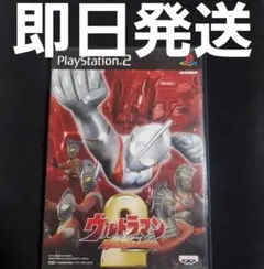 Item thumbnail for item 9dd749fd-3a79-418b-845d-eda43183284f