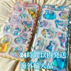 シール2枚セット　ウォーターinシール　シャカシャカシール　ウォーターシール