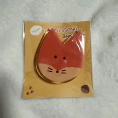 SF9☆インソン☆レアセット SF9☆インソン☆レアセット SF9☆インソン☆レアセット 2025年