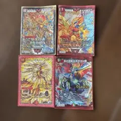デュエマ　まとめ売り　モルネク　ガイネク　その他のサムネイル