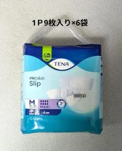 2026年最新】TENA 大人用おむつの人気アイテム - メルカリ
