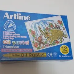 Item thumbnail for item 4a7a7a59-ce53-46af-bb06-02a02a0602d4