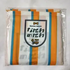なにわのにわ エコバッグ 大 なにわ男子