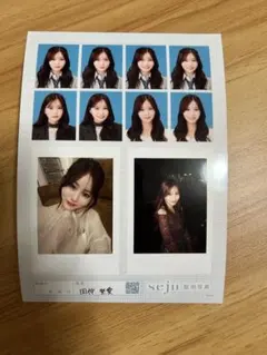 2026年最新】田中聖 写真の人気アイテム - メルカリ