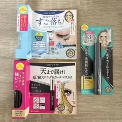 ヒロインメイク マスカラ マスカラリムーバー ミニサンプル３点セットのサムネイル
