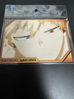 2026年最新】爆豪勝己 カード まとめ売りの人気アイテム - メルカリ
