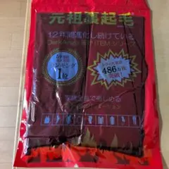 Dark Angel　裏起毛タイツ　黒4枚