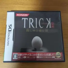 TRICK 隠し神の棲む館　ニンテンドーDSソフト