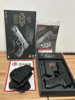 【新品】東京マルイ 純正 P226 レイル スライド ブリーチ エンジン セット 楽天市場】東京マルイ P226の通販