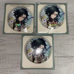 2025年最新】原神 魈 命定の日の人気アイテム - メルカリ