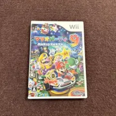 マリオパーティ9 Wii