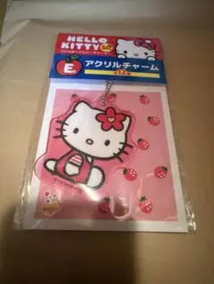 ハローキティ アクリルチャーム ハッビーくじ Ｅ賞