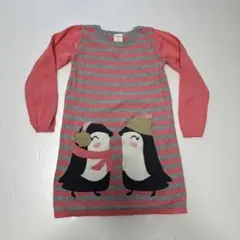 Item thumbnail for item d9a1d82b-0383-433a-b00e-8f6bce977085