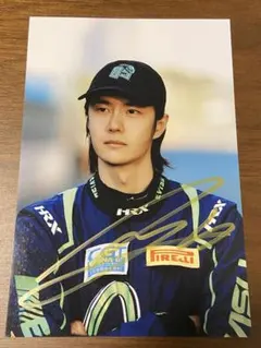 王一博F1直筆サイン写真 - メルカリ