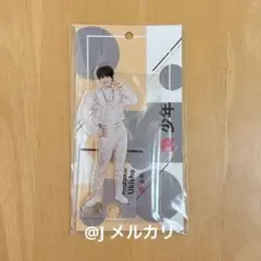 2025年最新】浮所飛貴 アクスタの人気アイテム - メルカリ