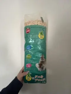 Item thumbnail for item 8c30157f-abbb-4ad1-8049-89dd9d435401