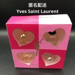 YvesSaintLaurent トラベルセレクション ミニ香水 7.5ml×4
