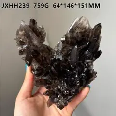 魔除け天然モリオン(黒水晶）クラスターB0618/YS/HH239/303D - メルカリ