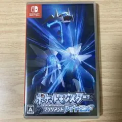 ポケットモンスター ブリリアントダイヤモンド Switch