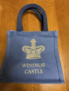 ウィンザー城　ランチトートバッグ