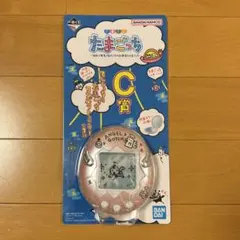 2025年最新】てんしっち ミラーの人気アイテム - メルカリ