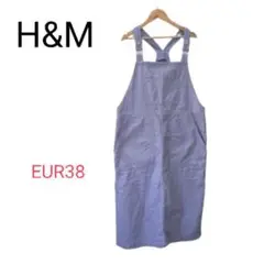 H&M ジャンパースカート サロペットスカート パープル サイズ38
