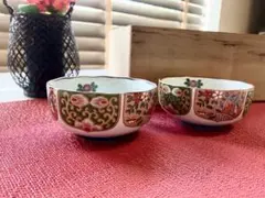 Item thumbnail for item ca8121d9-3d82-488f-88e9-adc7f85c9299