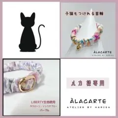 ︎✿ ルカ様専用 ︎✿