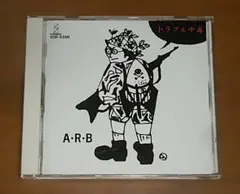 CD　「トラブル中毒」A・R・B 　全10曲