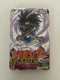 リョーマ様 リクエスト 4点 まとめ商品