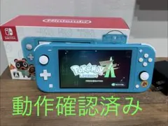 Nintendo Switch lite スイッチ　ライト　あつ森　どうぶつの森