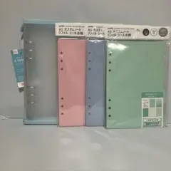 新品・未使用】セリア A5サイズ6リングバインダー専用リフィル 12点
